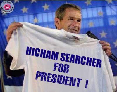 HICHAM